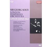 Solti & Lso - Live in Japan 1963 [Lpcm] [Alemania] [DVD]