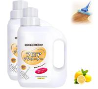 Solubrilho Tile Cleaner, Solubrilho Floor Cleaner Multi Purpose for Wood Floors Ceramic Tile Marble, Ceramic and Wooden Furniture, Quick-Drying and Non-slip (2)