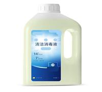 Solución De Limpieza Compatible Con ECOVACS X/T/N X8/X5/T50/T30/N20 MAX PRO OMNI 1L HA32(1L 2pcs)