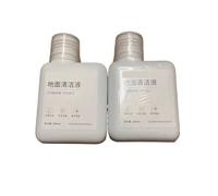 Solución de limpieza de 200 ml, compatible con Dreame X40 Ultra / X40 Pro / L10s Pro Ultra Heat / X30 Ultra / L10s Ultra Gen 2 / Mova E30 Ultra(A)