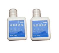 Solución de limpieza de 200 ml, compatible con Dreame X40 Ultra / X40 Pro / L10s Pro Ultra Heat / X30 Ultra / L10s Ultra Gen 2 / Mova E30 Ultra(D)