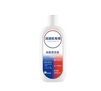 Solución De Limpieza De 500 Ml Con Aroma Floral, Pieza De Repuesto for Limpiador De Pisos Multisuperficie, Compatible Con La Serie Tineco IFLOOR/FLOOR ONE S3/S5/S6/S7(Pack 2)