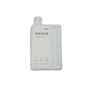 Solución De Limpieza De Pisos, Compatible Con Dreame, X40 Ultra X30 Ultra, Detergente For Piezas De Aspiradora, Líquido De Limpieza