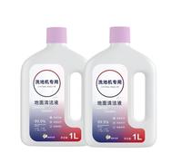 Solución de limpieza de pisos, compatible con Tineco FLOOR ONE Stretch S6/ S7 PRO/ S7 COMBO/Switch S7/ S7 Flashdry/FLOOR ONE Stretch Ultra, S9 Artist Pro(2 Bottles)