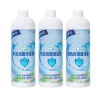 Solución de limpieza multisuperficie for suelos, compatible con Midea X5/X7/WD40/X8/X9/X9 Pro, accesorios for fregadoras de suelos.(500mlx3)