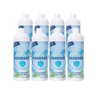 Solución de limpieza multisuperficie for suelos, compatible con Midea X5/X7/WD40/X8/X9/X9 Pro, accesorios for fregadoras de suelos.(8 bottles)