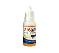 Solución De Prueba Para Acero Inoxidable 12 ml Líquido De Análisis Y