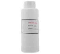 Solución Desodorante de Clorhidrato de Aluminio 12042-91-0 | Botellas Roll-on y Base Acuosa, Uso Deportivo, Estable, Apta para Piel Sensible