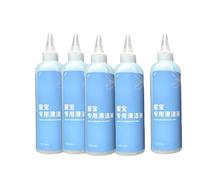 Solución limpiacristales compatible con ECOVACS Winbot W2/W1/MINI, limpiador de cristales líquido de 230 ml(5 bottles)
