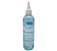 Solución Limpiacristales De 220Ml, Líquido Limpiador For Robots Limpiacristales, Compatible Con HOBOT, S6pro, 2S, 298, 388
