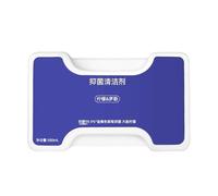 Solución limpiadora concentrada for Robot fregona (580 ml), detergente multisuperficie for Suelos de Madera, baldosas y laminados, Compatible con Narwal Freo Z Ultra y Z10.(1pcs)