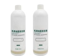 Solución limpiadora de suelos con aroma a jazmín (450 ml), compatible con Midea GX5/G7/X10/WD10/G5 Pro, accesorios for fregadoras de suelos.(2 bottles)