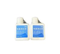 Solución limpiadora de suelos de 200 ml, compatible con Dreame, X40 Ultra, X50 Ultra, L10s Ultra, L20 Ultra y X40 Pro Ultra Robot.(2pcs)
