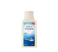 Solución limpiadora de suelos robótica de 260 ml, compatible con los modelos ECOVACS DEEBOT X5 OMNI, X5 PRO, X8 PRO, T30 y T20 OMNI. Líquido concentrado for limpieza de suelos(1pcs 260ml)