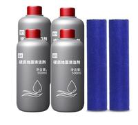 Solución limpiadora for pisos duros/Kit de limpieza con cepillo giratorio y fregadora de pisos, compatible con Dyson Wash G1(6pieces)