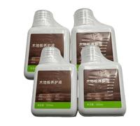 Solución limpiadora y de mantenimiento for pisos de madera, compatible con Dreame, for pisos de madera, brillo sin rayas(4 PACKS)