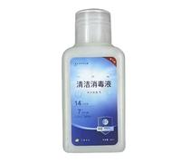 Soluciones De Limpieza De Pisos Líquido 260ML Accesorios, Compatible Con ECOVACS, X5 OMNI/ X5 PRO OMNI/ X8 Pro Omni/ T30 Pro Omni /T20 OMNI /T50 /T80 /X2S(1pcs)
