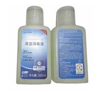 Soluciones De Limpieza De Pisos Líquido 260ML Accesorios, Compatible Con ECOVACS, X5 OMNI/ X5 PRO OMNI/ X8 Pro Omni/ T30 Pro Omni /T20 OMNI /T50 /T80 /X2S(2pcs)