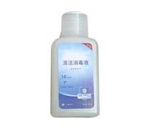 Soluciones De Limpieza For Pisos Compatibles Con ECOVACS, DEEBOT X5OMNI/ X5 PRO OMNI/ X8 Pro Omni, Accesorios Líquidos(1pcs)