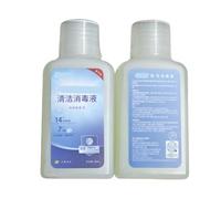 Soluciones De Limpieza For Pisos Compatibles con ECOVACS, DEEBOT X5OMNI/ X5 Pro Omni/ X8 Pro Omni/ T30 Pro Omni, Accesorios Líquidos.(2pcs)