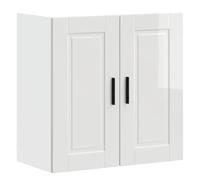 Somanki Armario Pared Cocina Porto Madera ingeniería Blanca Alto Brillo, Mueble Cocina, Plateros De Cocina Mueble, Armario Colgar, Mueble Auxiliar De Cocina - 854059