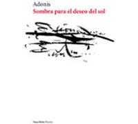 Sombra Para El Deseo Del Sol