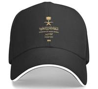 Sombrero cálido The Kingdoms of Saudi Arabia Gorra de béisbol para Hombres Gorra Personalizada para Camioneros Adulto DIY Gimnasio Casual de Verano Regalo de Gorras de béisbol Transpirables