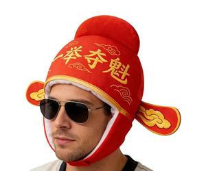 Sombrero de erudito chino, tradicional, ligero y transpirable, para exámenes, para teatro, baile, temática, adultos, hombres, adolescentes,