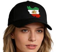 Sombrero De La Bandera De Irán | Gorros Con Diseño De Ala Curvada Transpirable,Gorra De Béisbol Con Patrón De Sol De León Antiguo,para Hombres, Mujeres, Niños, Adultos, Familia, Jóvenes, Papá, Abuelos