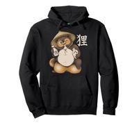 Sombrero de Paja japonés Tanuki Yokai Raccoon Dog Japan Art Sudadera con Capucha