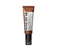 SOME BY MI - Galactomyces Glutathione Brightening Cream 40ml