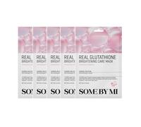 SOME BY MI - Real Glutathione Brightening Care Mask - 1pc (5ea) Set