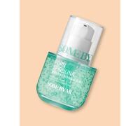 SOME BY MI PDRN Spirulina Soothing Repair Serum - 50 ml - Sérum vegano coreano PDRN para el rostro - calma el enrojecimiento, tonifica e hidrata con espirulina, péptidos y marina