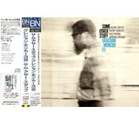 Some Other Stuff- 20bit Master