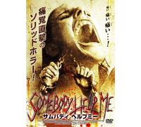 Somebody Help Me [07/E/S: J] [Alemania] [DVD]