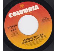 Somebody's Gettin It/Please Don't Stop (That Song From Playing) (7"/45 rpm)