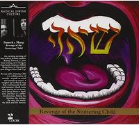 Someck & Sharp - Revenge of The Stuttering Child