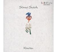 ???? - Sômei Satoh: Kisetsu (US Import)