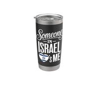 Someone In Israel Loves Me Heart Flag Israel Vaso térmico de acero inoxidable de doble pared