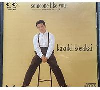 Someone Like You
