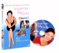 Someone_Like_You_(AKA_Animal_Attraction) [Alemania] [DVD]