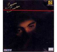 Someone Somewhere Jagjit Singh Chitra Singh
