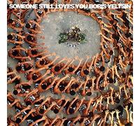 Someone Still Loves You Boris - Let It Sway
