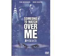 Someone to Watch Over Me [87/E [Alemania] [DVD]