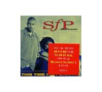 Somethin' for the People This Time It's Personal (CD) (Importación USA)
