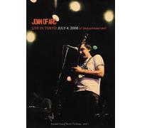Something Must Break Vol.1 Joa [DVD de Audio]