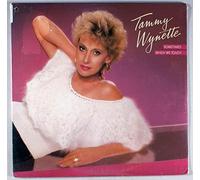 Sometimes When We Touch