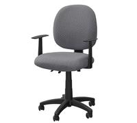 Somsiwey Funda elástica para Silla de Oficina de 2 Piezas, Funda Universal para Silla de Escritorio de computadora, Funda para Silla de Juego giratoria, Protector de Asiento para(Dark Gray)