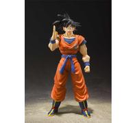 Son Goku (A Saiyan Raised On Earth). SH Figuarts. Dragon Ball Z. Bandai Tamashii