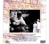 Son of Kong, the [33e] [Alemania] [DVD]